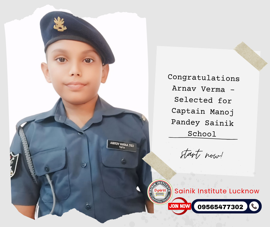 Aarav Singh - Sainik School Coaching Topper Lucknow