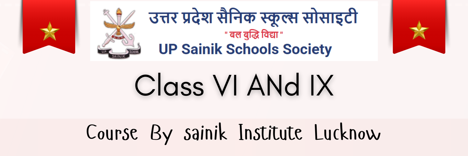 Capt. Manoj Pandey Sainik School Coaching Lucknow